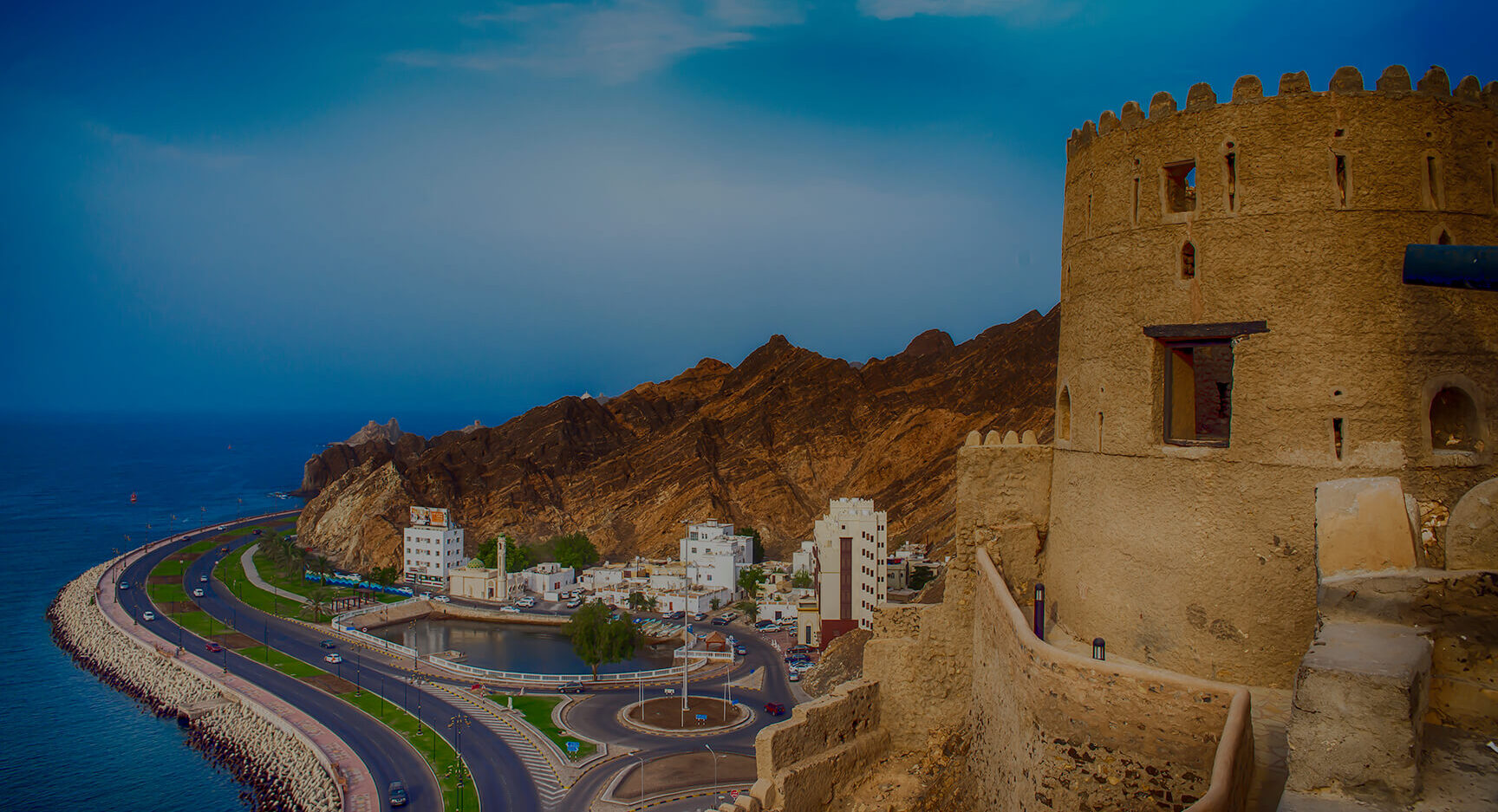 Oman skyline